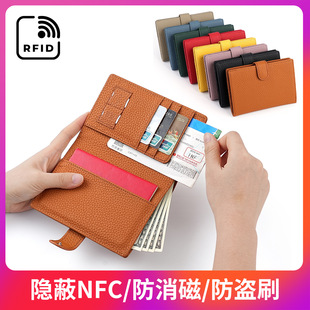 �¿���IˢRFID�o�հ���Ůʿ�๦���X���CƱ�A�o�ՊA�C��������Ƥ