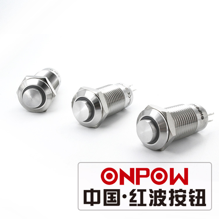 12mm自锁按钮ONPOW中国红波欧宝龙GQ12-CH系列不锈钢带灯按钮开关