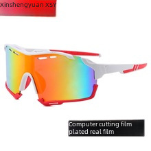 New outdoor sports sunglasses children's windproof protective glasses Fashion dazzling children skiing mirror_voghion.com