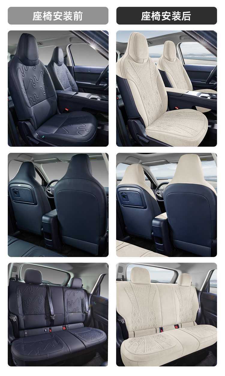 26 models of Linpo A10 seat cushions, Ramus-specific, four-season ventilated half-cover seat covers, A10 saddle cushions, car seat pads