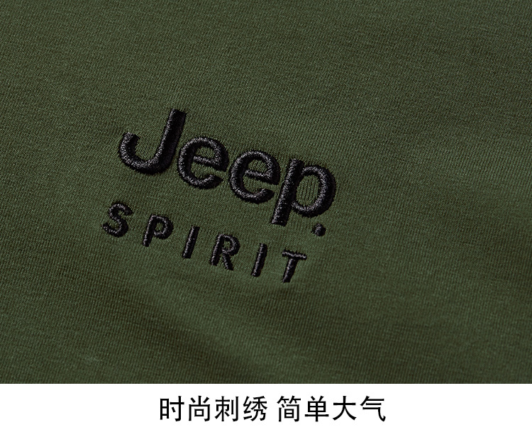 JEEP SPIRIT2021年新款短袖t恤男薄款宽松t恤男中老年大码半袖详情15