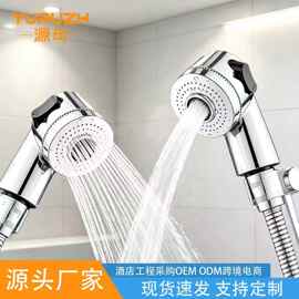 增压手持花洒理发店洗头床喷头家用面盆洗头卫浴源头工厂跨境批发