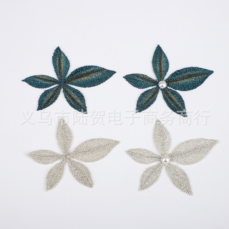 树枝五叶片 高档发饰材料diy水溶刺绣风铃花绿色叶子饰品配件