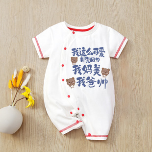 �냺�B�w���ļ�����0��3���¿ɐۿ�ͨ������Ů�����������������