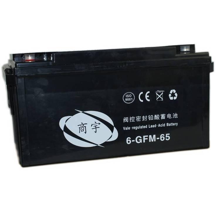 原装商宇蓄电池6-FM-120 电压容量12V120AH内阻低端子耐腐蚀正品