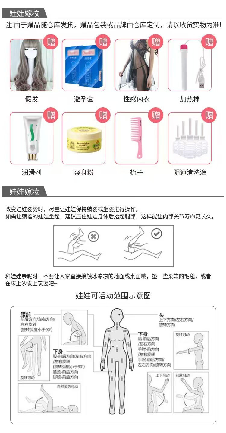 211ca5f2c63f517e7e4d84207ea0f6