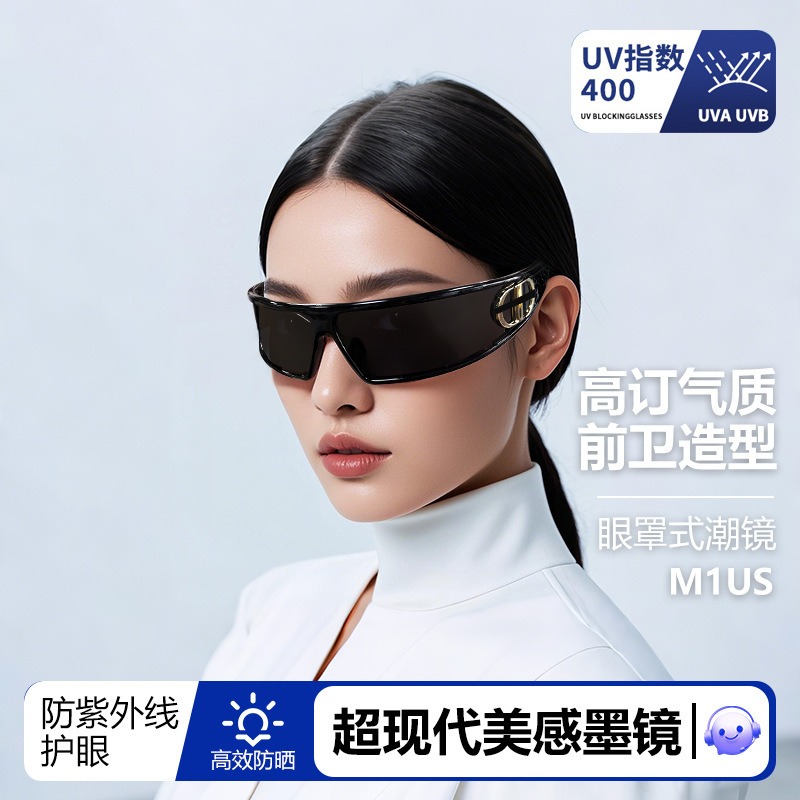 D家发箍墨镜女2025新款未来感高级感滑雪护目太阳镜男防紫外线M1U|undefined