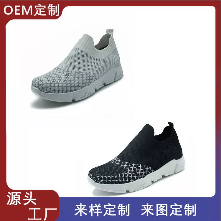 Женская дышащая Летающая тканая повседневная обувь, низкие эластичные вязаные носки без шнуровки, женская обувь оптом