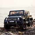 Black plastic wheel four -wheel drive + portable charging