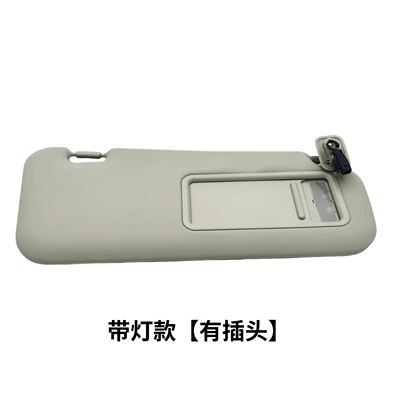 Sun visor rearview mirror 3 Xingcheng m3m6 driver's