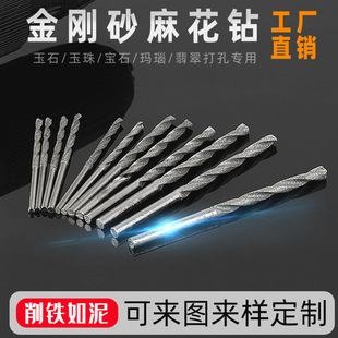 ����ɰ���L�黨��^���P�荿����荽���ʯ���ľ����ʯ�����^