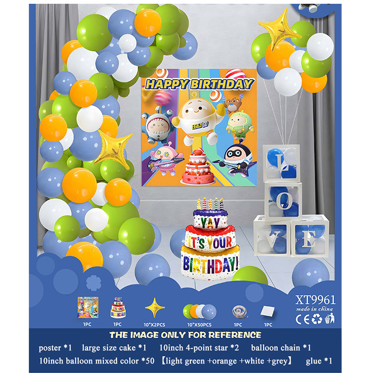 Fiesta de cumpleaños redonda escena diseño decorativo globo traje de juguete para niños globo de aluminio letras y números