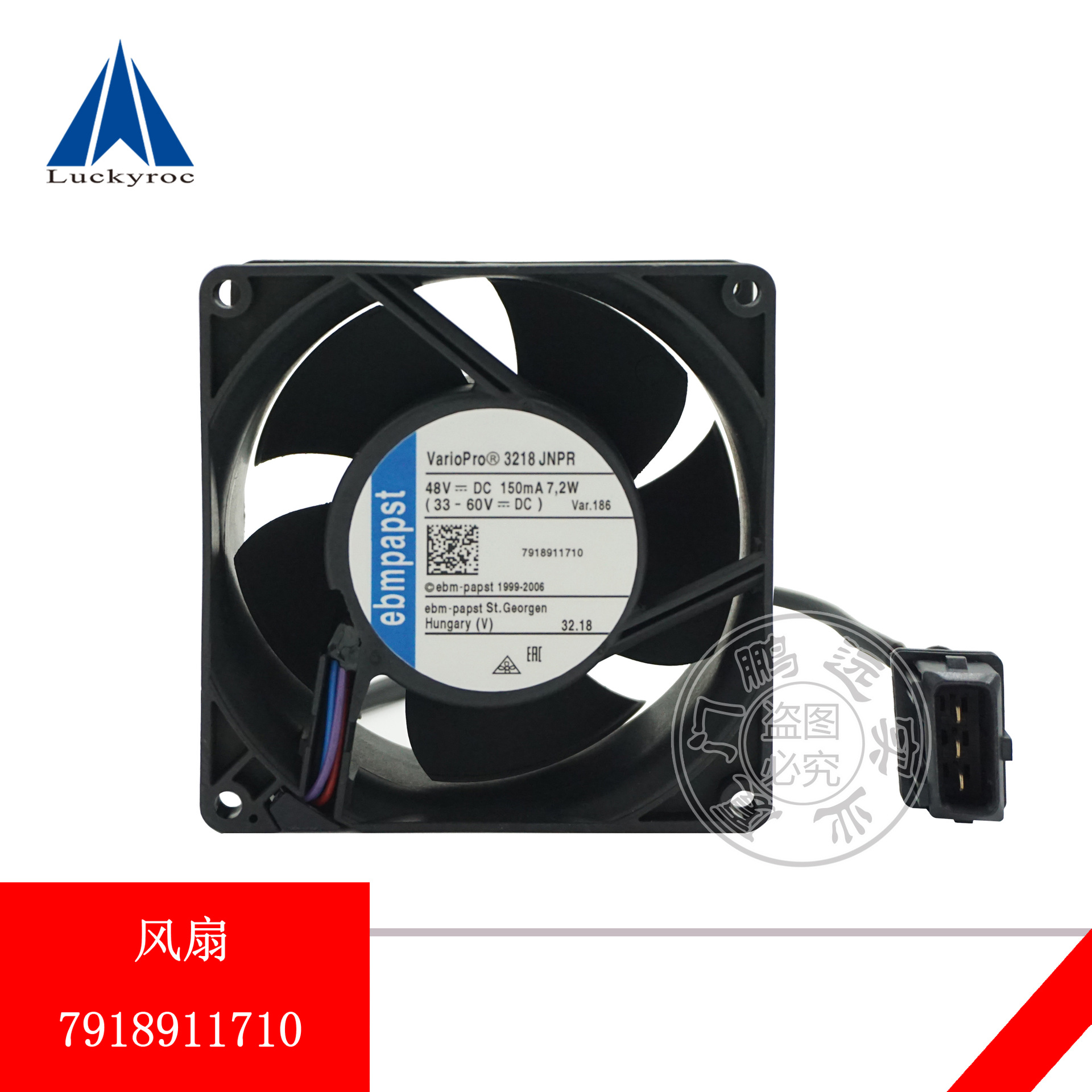 �ֵ²泵���1275-01�����������E16Cɢ�ȷ���7918911710����