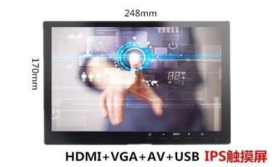 Car TV – Car Portable Mini Tv - 10inch-hdmi-touch-screen
