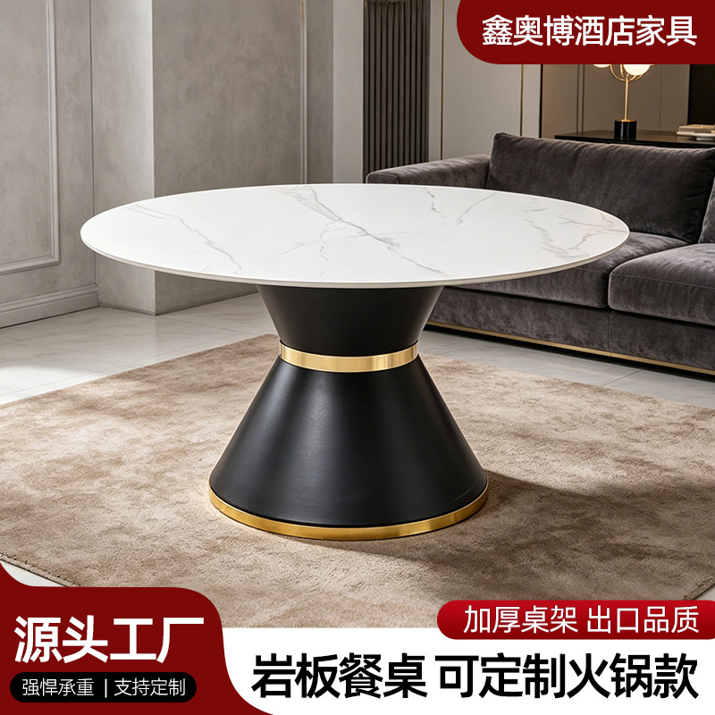Slate dining table for home and hotel restaurants, modern minimalist round dining table, manufacturer wholesale slate dining tables