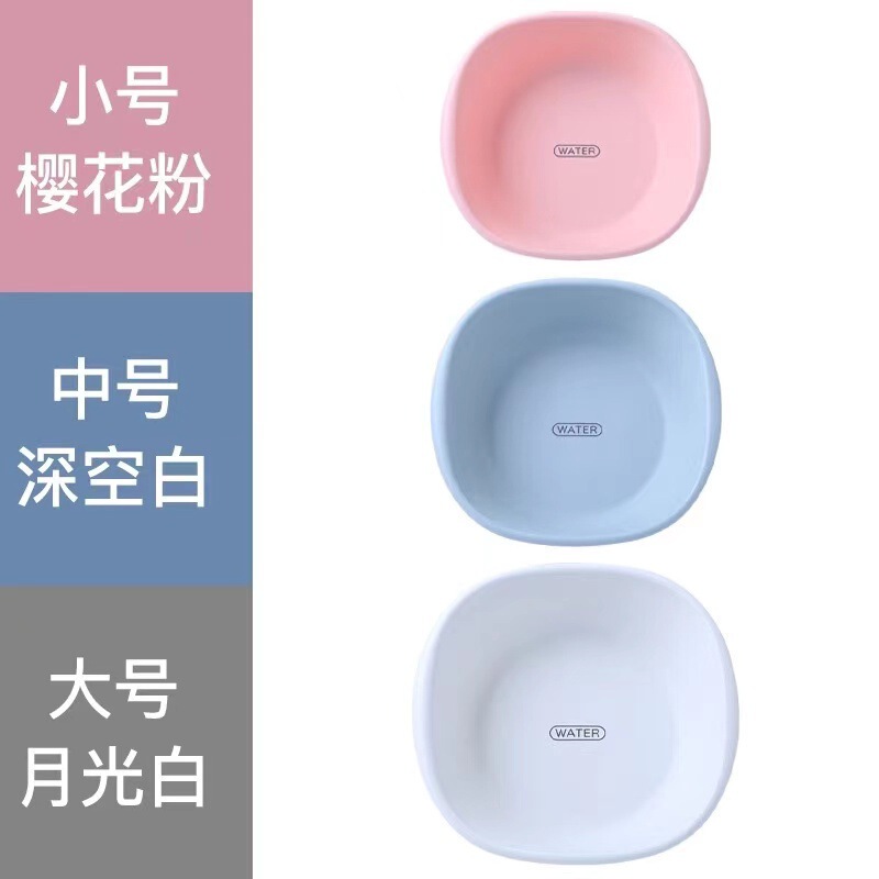 洗面器美容室和風ミニ洗面器小さなプラスチック洗面器皮膚管理洗顔洗面器オレンジ|undefined