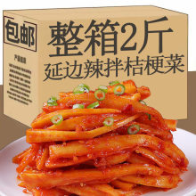 ��߅���r��С������۹��ݲ˹����̲��n���Lζ�̲˖|��С�����