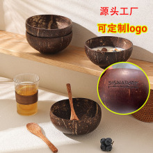 定制logo天然椰子壳碗女生高颜值汤碗椰木勺批发酒店餐具组合酸奶