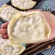 �N�Ƽӹ��z�|����E�~����Ӱ��Ʒ�����ʳ���������ʳƷˮ�