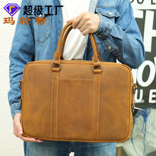 ��ʿ���İ��ߵ���Ʒ��Ƥ���԰�����Ƥ��������ͨ�ڵ���б�������