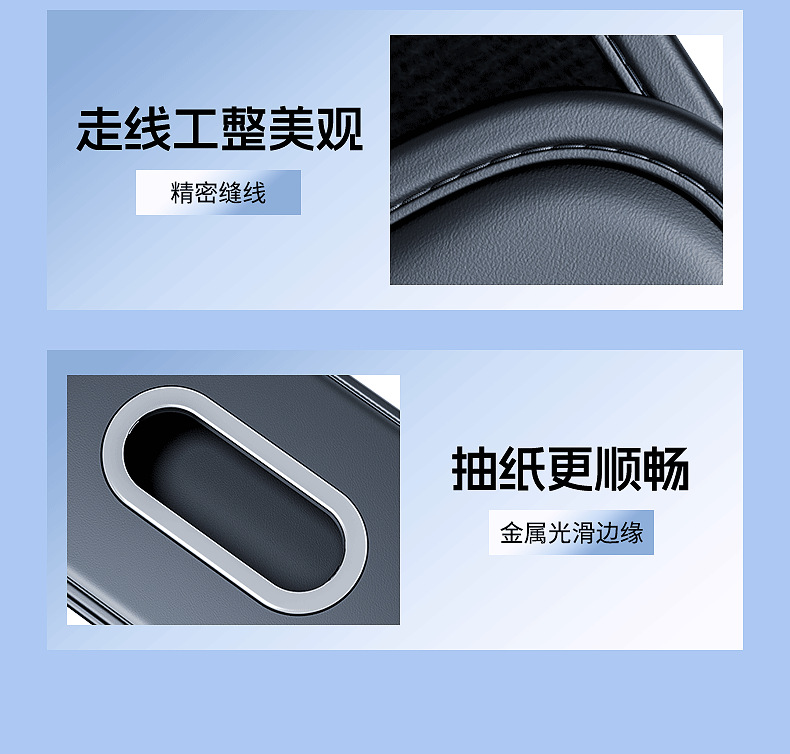 Car sun visor tissue box with multifunctional strap, high-quality leather car tissue box, cross-border best-selling car interior accessory