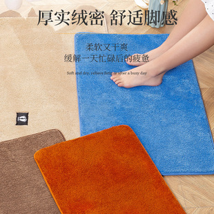 �Ӻ�ë�q��ˮ������̺��ɫԡ���l���g��ë�q�ٸ��_�|����؉|���l
