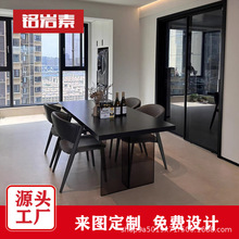 亚克力餐桌简约现代纯黑色岩板桌创意侘寂风设计师下挂岩板悬浮桌