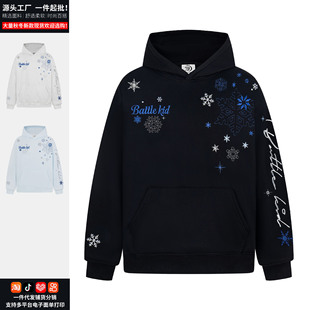 2026����ԭ��ѩ���̽��ӽq�l����Ů�OӋ���������Bñ���S��ֱ�l