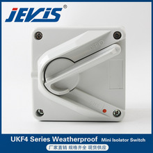 方形UKF4澳标手动旋转开关低压负荷电源开关1P2P户外防水隔离开关
