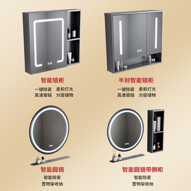 Gabinete de baño de aleación de aluminio espacial hotel lavabo cerámica integral lavabo