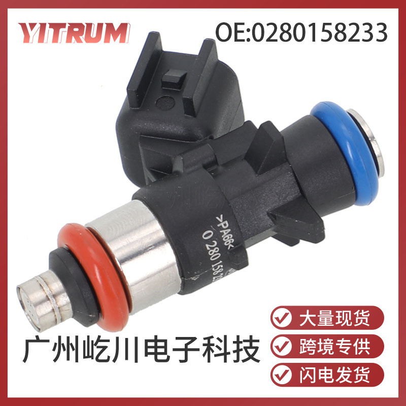 0280158233 Is Suitable for 11-19 Chrysler Dodge Ram Chevrolet Auto Parts Fuel Injector Nozzle 0280158233 Is Suitable for 11-19 Chrysler Dodge Ram Chevrolet Auto Parts Fuel Injector Nozzle
