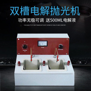 �����p��늽⒁��C�X���x�X�ӹ� ��ǻ�C���c�ޏ���늽⒁��C