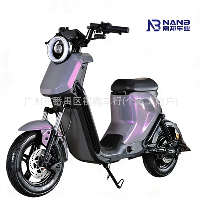 Trade Export Bluetooth Electric Motorcycles | Elektrikli motosikletlər
