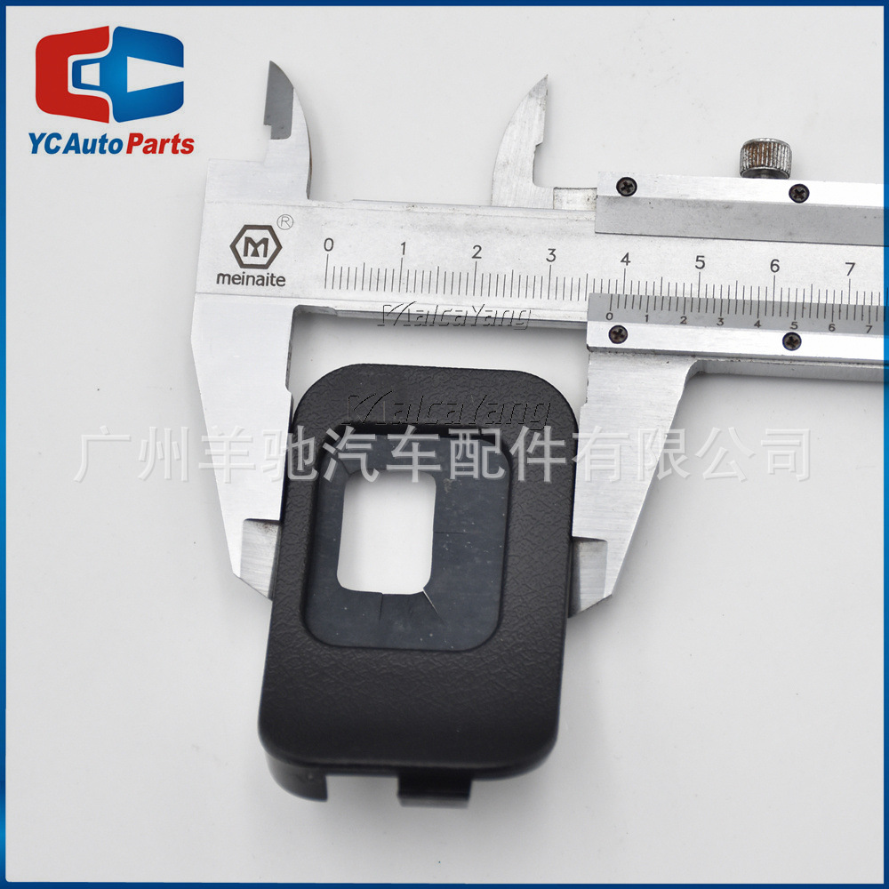 45186 - 02150 - B0 cubierta de interruptor de crucero para volante de automóvil cubierta de polvo para Toyota Corolla