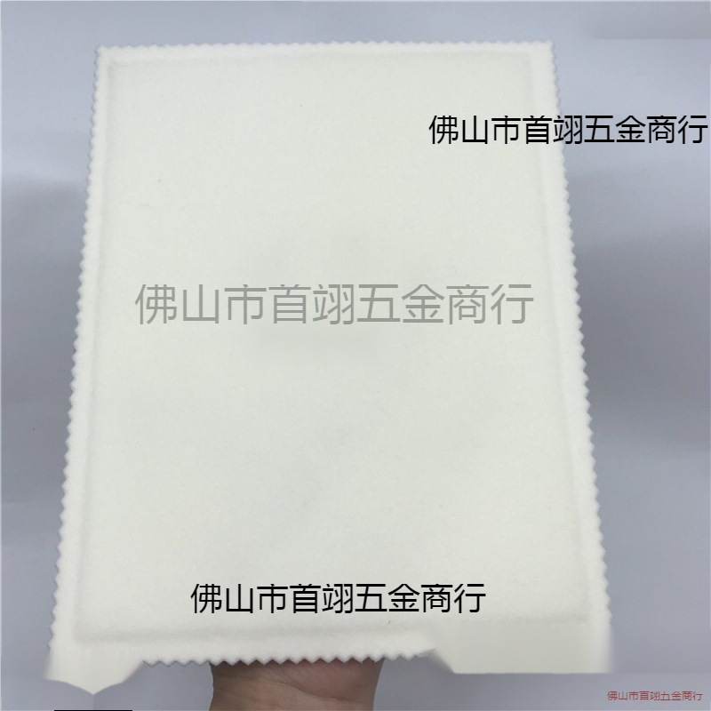 新款拍照长毛绒布垫珍珠珠宝饰品展示拍照道具摆件专用背景布简约