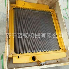 ������ȫ�����SD22/SD23ˮ��ɢ����17Y-03-90000