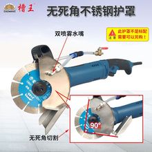 �����_�ۙC�и��ƬCW1330�ʯ��ĥ�Cˮ늹��_�����о��׺��Р��C