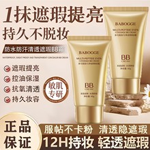 �͌���bb˪��y�����aˮ���Ͳ�Ó�y���x�W�������w���c�۵�Һ��Ů