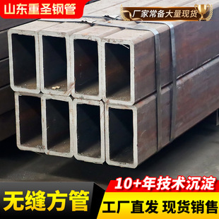 20#�o�p���η���180*150*10���֧���и����۴�ڏ��Y���o�p����