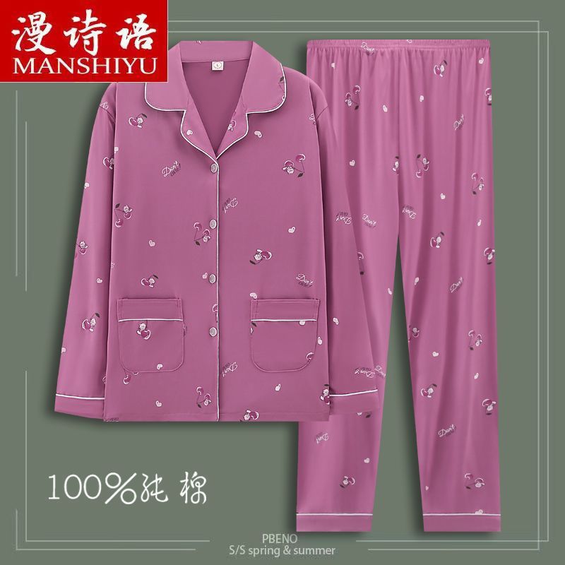 Pijamas de algodón para mujeres primavera y otoño de manga larga cardigan de mediana edad suelta grande se puede usar en el exterior conjunto de ropa de casa