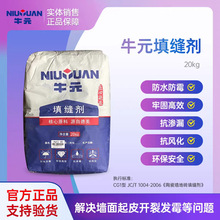 ţԪ�ɴu��p��20�����҃���ڰ׻�Ƕ�p��ʯ�Ĺ��p���ɴu��p����