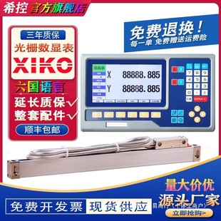 ㊴�ĥ��ͨ�ù����ӳ߶��S���S���@��܇�����и��M���C���Ŗų�
