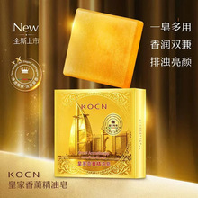 ����S�����ٷ�Ӣ���ʼ��ֹ���COCOBWS����KOCN�ʼ���޹������