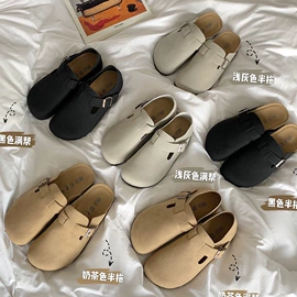女式时装单鞋;厚底拖鞋;女式棉鞋