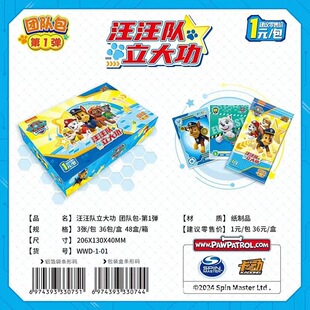 ������������󹦿�Ƭ����Ѳ߉��Ԯ��ղؿ���PAW�R�F��ЄӰ�