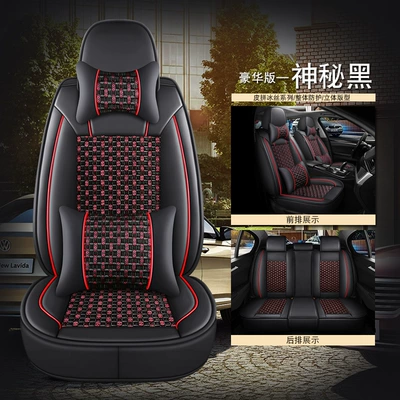 Cover Leather Seat Cover Summer Ice – Universal seat cover - deluxe-edition-mysterious-black-a-complete-set-of-five-seats