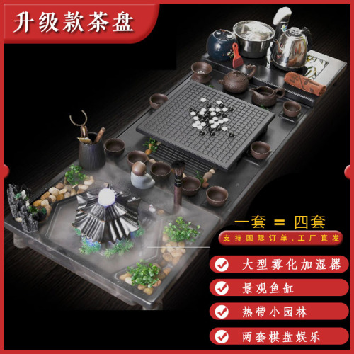 9WOR whole black gold stone tea tray set fully automatic all-in-one household purple sand tea set atomized running water fish farming