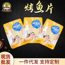 �N �ƴ��ӹ���̿��~Ƭɢ�QС���b���~Ƭ10��/�伴ʳ��ζ��ʳ�~Ƭ