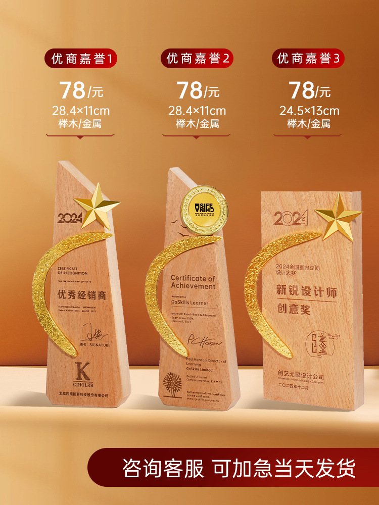 Youshang Jiayu 크기는 사용자 정의를 지원합니다.