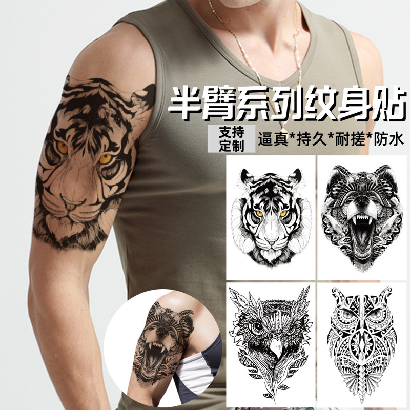 Cross-border supply wholesale half-arm flower arm temporary tattoo stickers personalized dark tiger lion tattoo stickers waterproof